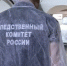 Сальмонеллез подтвердился у 26 человек в Астраханской области - M24.Ru