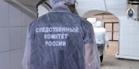 Сальмонеллез подтвердился у 26 человек в Астраханской области - M24.Ru