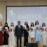Рустам Шарипов поздравил уфимских выпускников с окончанием школы - Сетевое издание Ufaved.Info