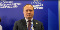 Фото: пресс-служба регионального отделения ЕР - InformPskov.Ru