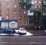 Четыре автомобиля столкнулись в Сыктывкаре - KomiOnline.Ru