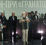 Александр Дрозденко подвел итоги кинофестиваля «Литература и кино» - Гатчинская правда