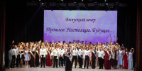 Нажмите для предварительного просмотра изображения - Uglich-Online.Ru