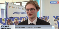 В каком селе больше медалистов? - Chepetsk.ru