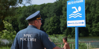 Профилактическая работа сотрудников ГИМС на водоемах - МЧС