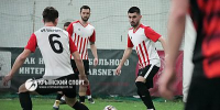 Расписание матчей 26-го тура Регулярного чемпионата Ночной Лиги Football Simf 5x5 сезона-2025/26 - Крымский спорт