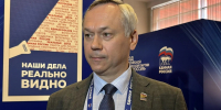 Новосибирская область предложила достойных кандидатов на выборы в ГД РФ - Gorsite.Ru