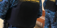 УФССП судебные приставы - V-Kurse.Ru