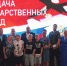 В Волжском родственникам павших героев СВО вручили боевые ордена и медали - Блокнот Волжского