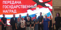В Волжском родственникам павших героев СВО вручили боевые ордена и медали - Блокнот Волжского