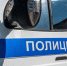 Ульяновские полицейские спасли женщин и ребёнка из авто в воде на Ставрополье - ИА Победа 26