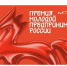 Фото: minobr.pnzreg.ru - Penza-Post.Ru