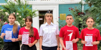 71855a41-a15c-41dc-a21c-859c2c33c1b0 - МВД по Республике Крым