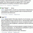 Песня про любовь к Украине, прозвучавшая в популярном парке, разозлила воронежанку - МОЁ! Online