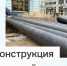 В Твери на улице Трехсвятской кипит работа: меняют старую теплосеть - Газета Вся Тверь