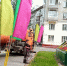 Город нарядный и красивый - Газета Диалог