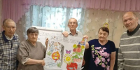 В Верхнеуслонском доме-интернате провели мероприятие против наркотиков - Волжская новь