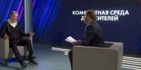 Александр Дрозденко расскажет о создании комфортной среды для жизни в Ленобласти - Кингисепп-сегодня.рф