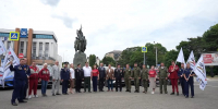Новороссийск посетили экипажи автопробега «Города-герои – города Героев» - Город-герой Новороcсийск