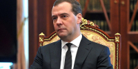 Медведев: Запад использует толерантность для оправдания отказа от ценностей - ИА Общественная служба новостей