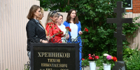 В Ельце почтили память композитора Тихона Хренникова в доме-музее - LipetskNews.Ru