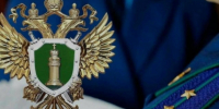 Подробности гибели подростка в Мордовии будет выяснять прокуратура - Info-Rm.Com
