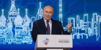Путин: «Россия всегда была сильна и побеждала за счет народной сплоченности» - Донецк Медиа