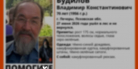 Пропавшего в Печорах мужчину нашли живым - Pln-Pskov.Ru
