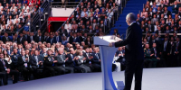Главные заявления президента Путина на съезде «Единой России» - Газета Брянские новости