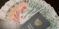 В соседнем Донском прокуратура добилась выплаты зарплаты рабочим предприятия - ИА Новомосковск Сегодня