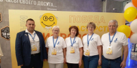Пензенские пенсионеры вошли в десятку лучших компьютерных профи в ПФО - Stolica58.Ru