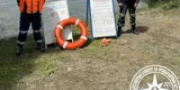 В Башкирии на озере Талкас девушки оказались в опасной дали от берега - Башинформ