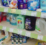 Нашла в Fix Price копеечное чудо-мыло 5 в 1: выводит любые пятна - носки белоснежнее новых - Progorod58.Ru