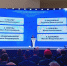 Свердловский губернатор возглавил список ЕР в Госдуму - EaNews.Ru