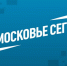 Говырин рассказал о работе Владимирской области на XXIII Съезде «Единой России» - MosRegToday.Ru