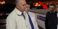 Меркушкинскому министру снизили срок до трех лет! - Столица С