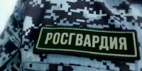 Свыше 270 тревожных вызовов отработала Росгвардия в регионе за неделю - Калужский перекрёсток