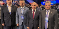 Делегация Адыгея принимает участие в первом этапе съезда партии «Единая Россия» - Газета Маяк