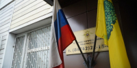 Липчанка выманила у государства 650 тысяч рублей на выдуманного младенца - МОЁ! Липецк
