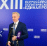 Василий Анохин: Поддержка молодёжи, развитие образования и комфортной среды — приоритетные направления Народной программы «Единой России» для Смоленской области - Смоленская газета