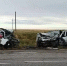 Четыре человека погибли в ДТП в Астраханской области - Астрахань 24