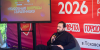 В Пскове прошла акция «Неудобные вопросы священнику» - Pln-Pskov.Ru