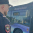 Выявлены нарушения на регулярных автобусных маршрутах Заполярья - Мурманский вестник
