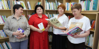 Когда книга – целый мир… - Газета Восход