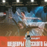 Kaluga-poisk.ru - Kaluga-Poisk.Ru