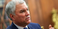 «Верить надо только делам!»: Володин выступил на съезде партии «Единая Россия» - Spbdnevnik.ru
