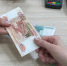 В Коми объем кредитования превысил 6,2 миллиарда рублей за месяц - Pro Город Ухта