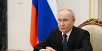 Путин выступил на съезде «Единой России»: о выборах, давлении Запада и планах развития - LiveKuban.Ru