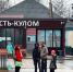 В Усть-Куломском районе задумались над «визитной карточкой» - Bnkomi.Ru