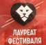 департамент молодежной политики Тюменской области - ИА Тюменская линия